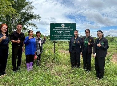 ลงพื้นที่เพื่อคัดเลือกเกษตรกรดีเด่น/พื้นที่ต้นแบบดีเด่น พารามิเตอร์รูปภาพ 1
